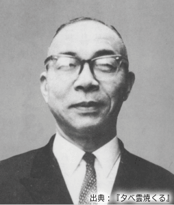 森山 諭牧師画像