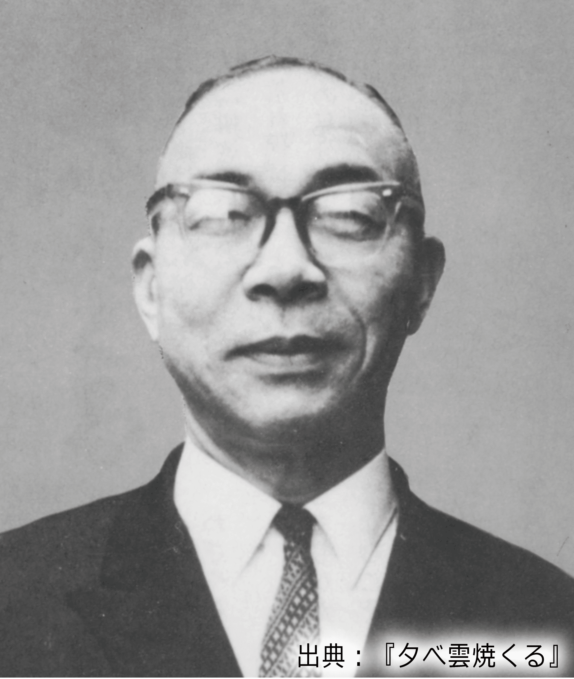 森山 諭牧師画像